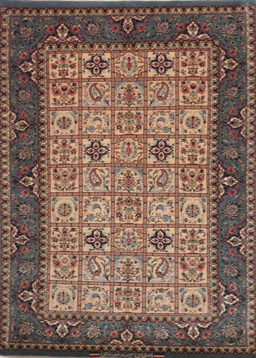 Old Fine Unusual Isfahan
