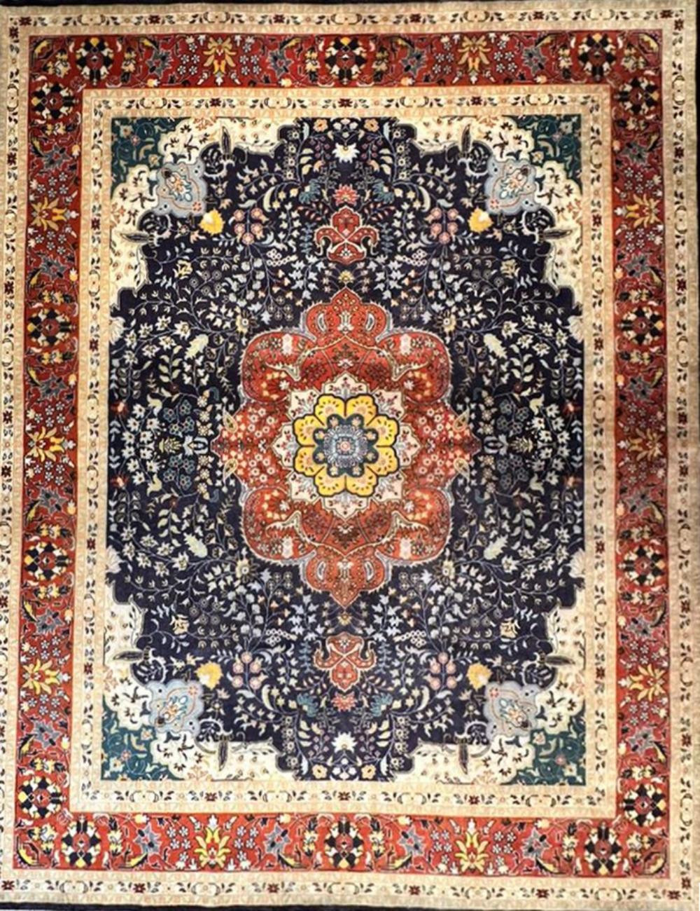 Afghan - Classic Heritage