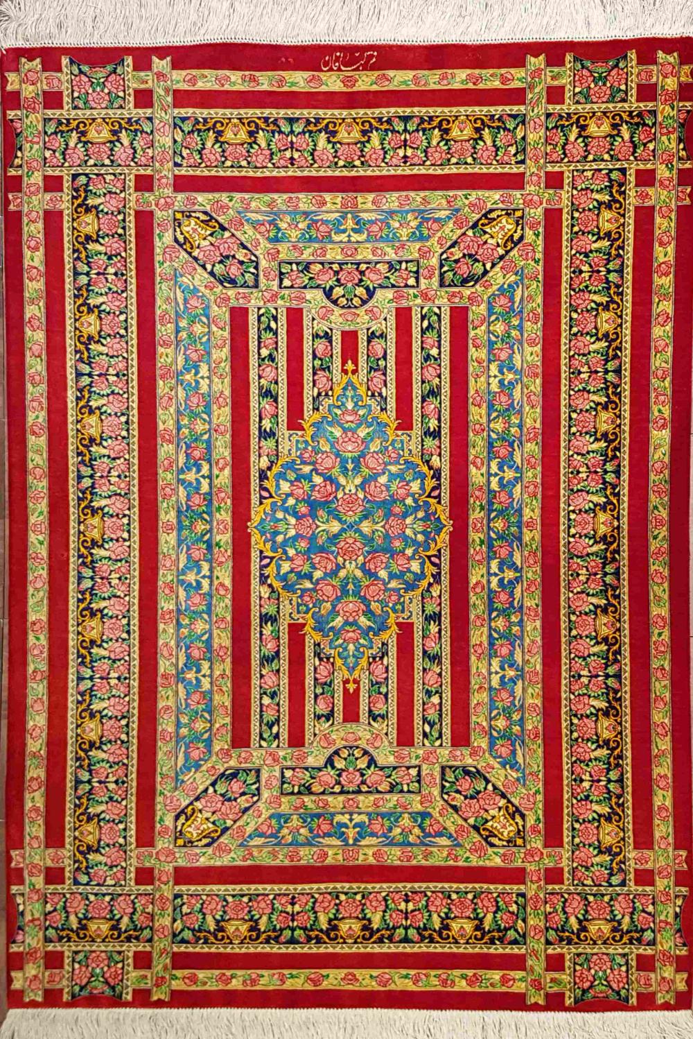 Silk Qum