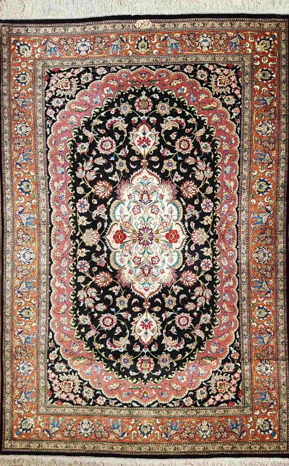 Silk Qum