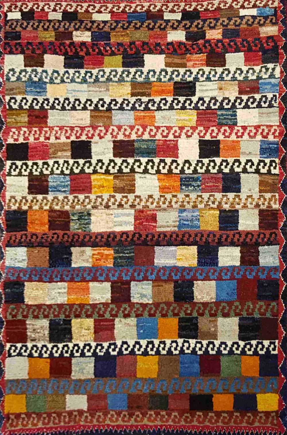 Gabbeh - Elegant Patterns
