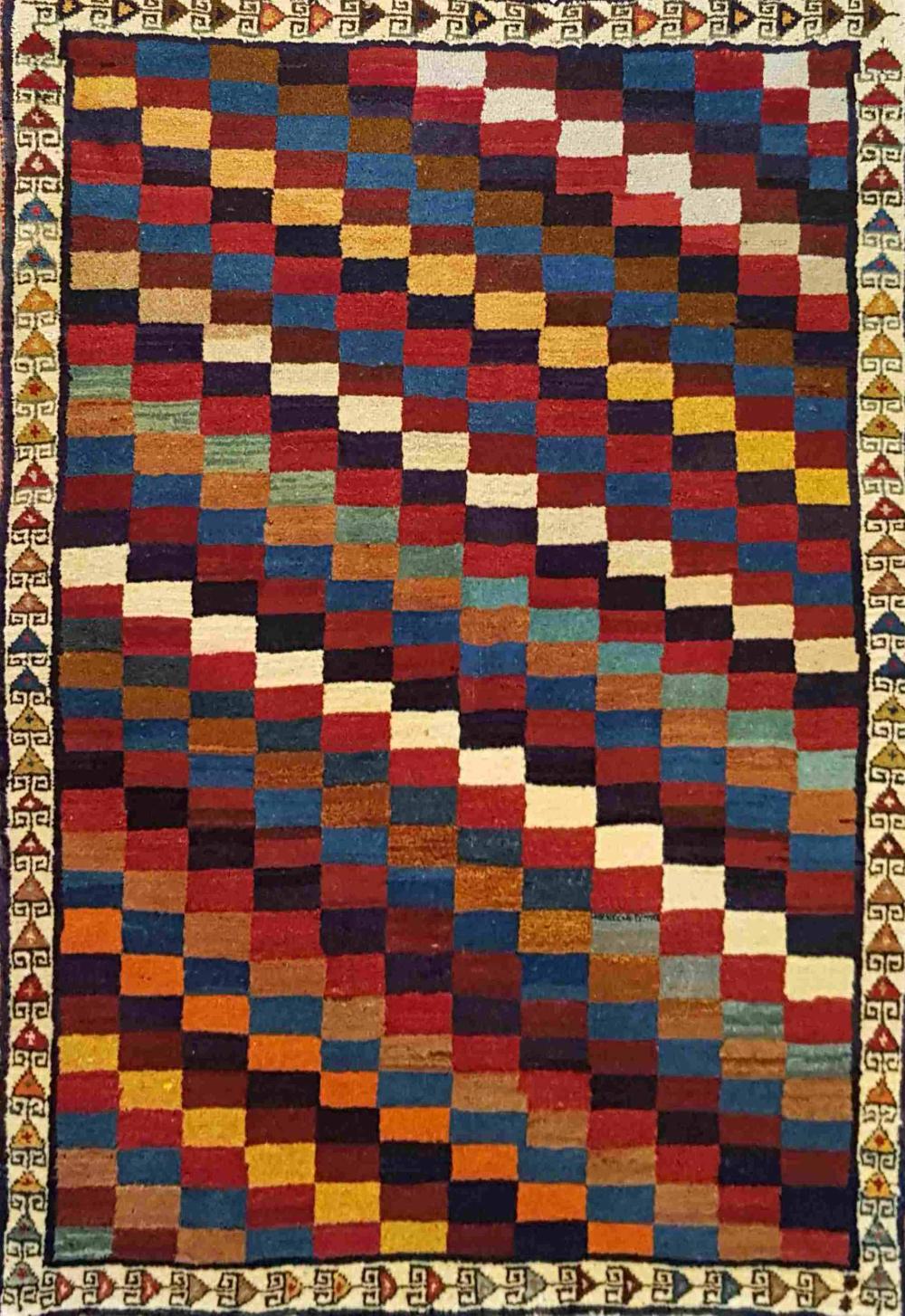 Gabbeh - Unique Heritage