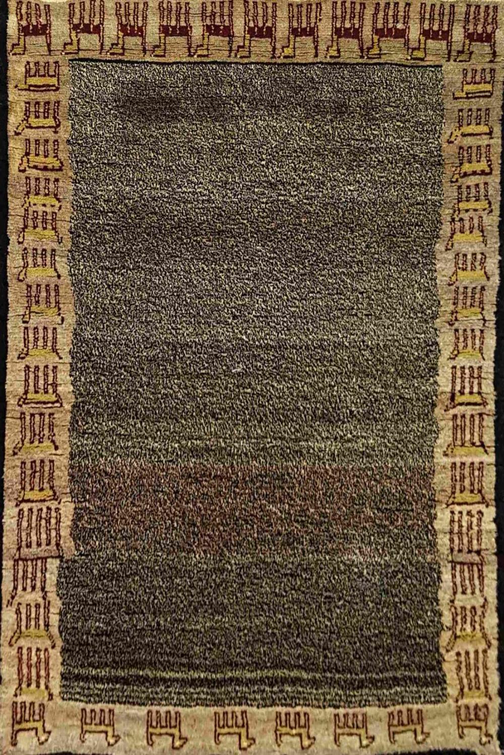 Gabbeh - Heritage Quality