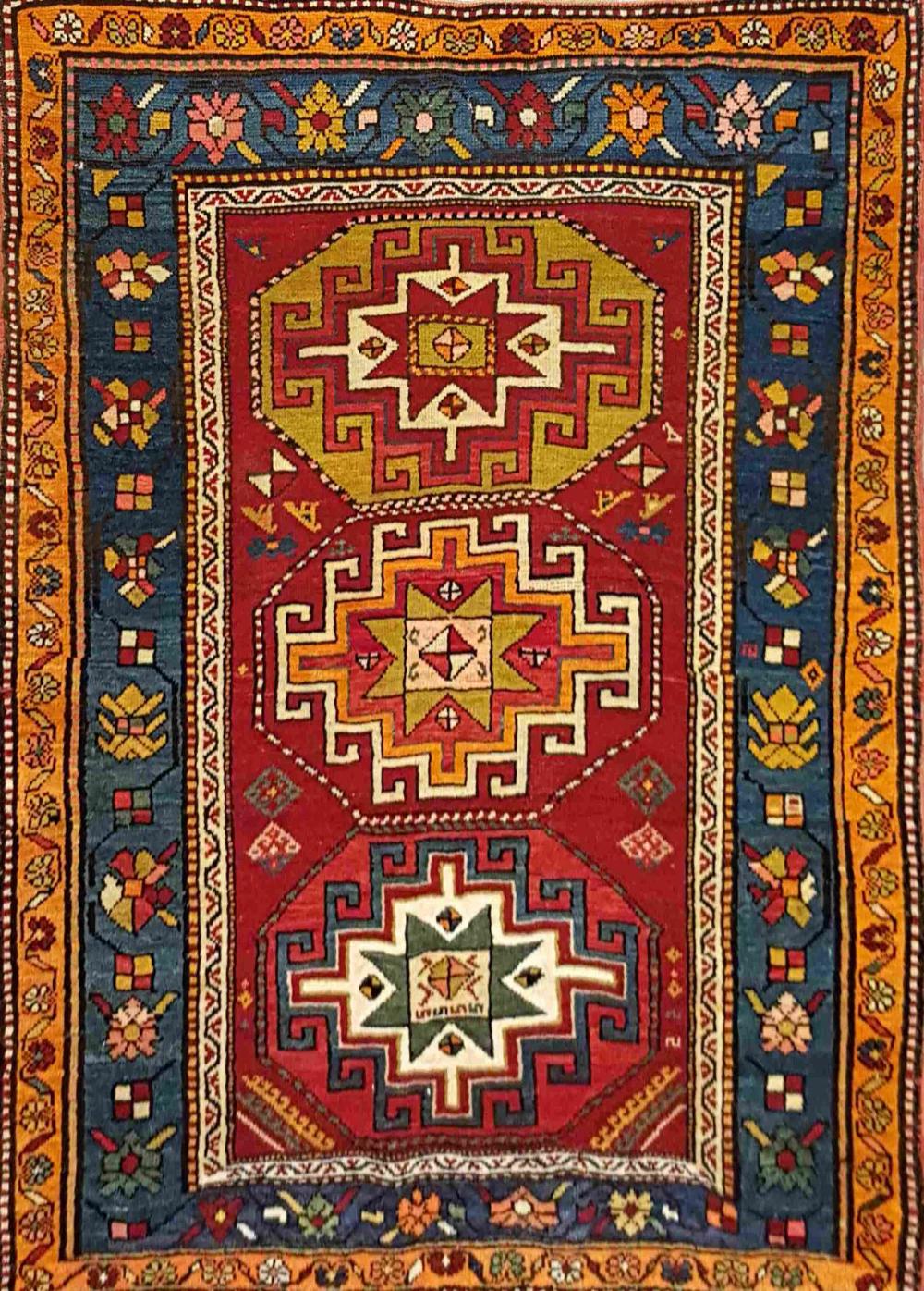 Antique Kazak