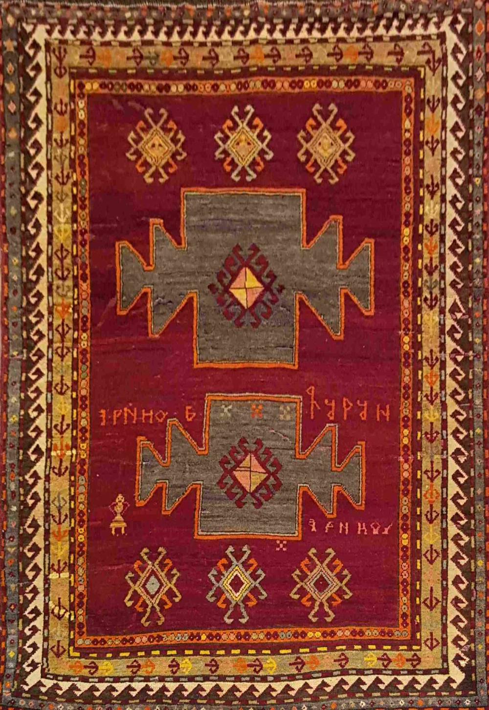Kazak - Traditional Craftsmanship