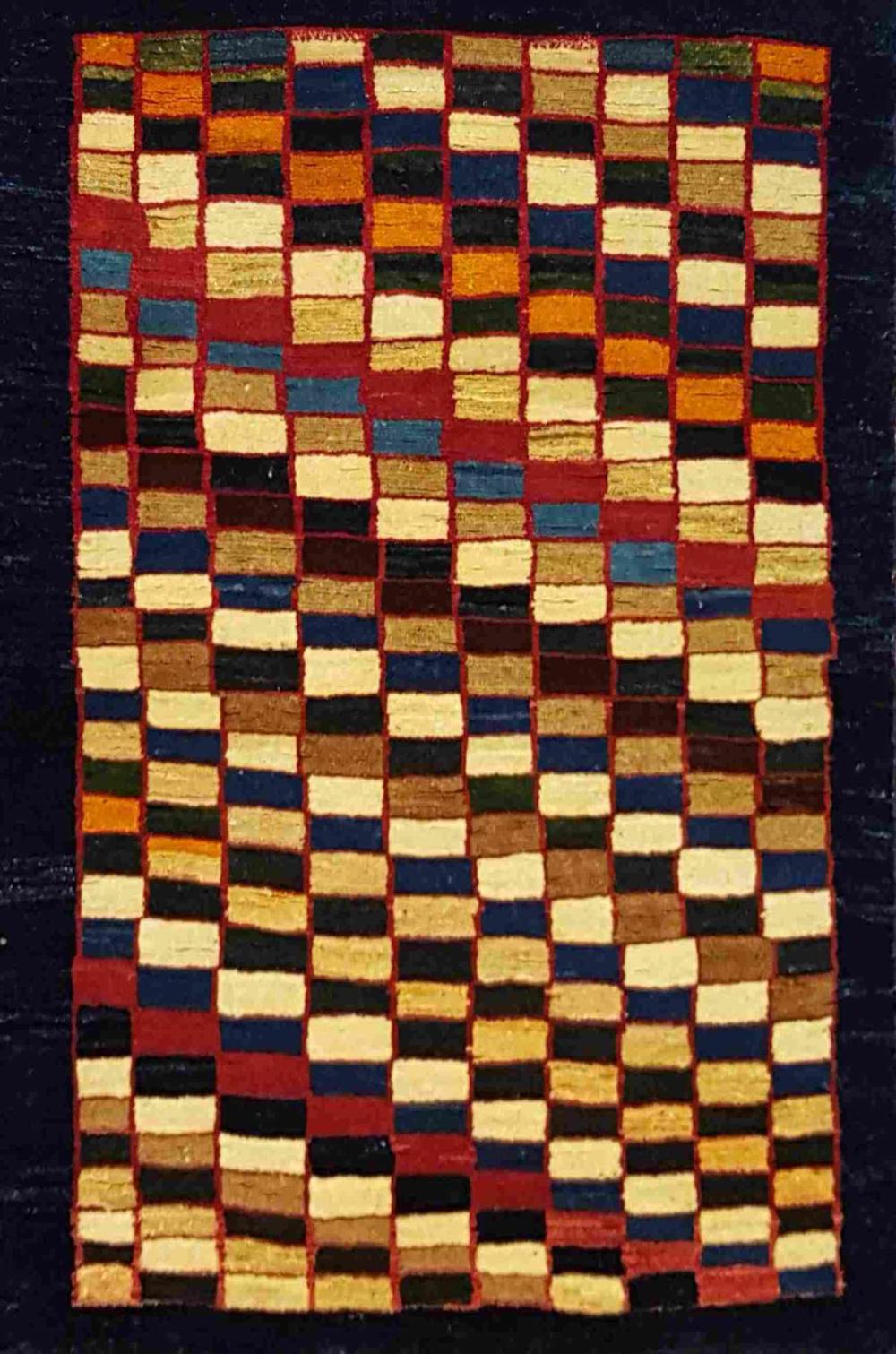 Gabbeh - Traditional Style