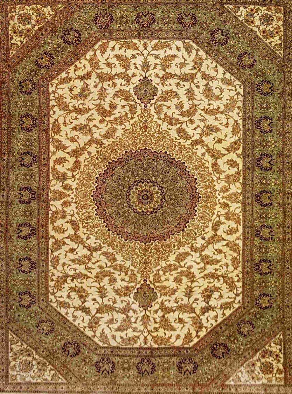 Silk Qum