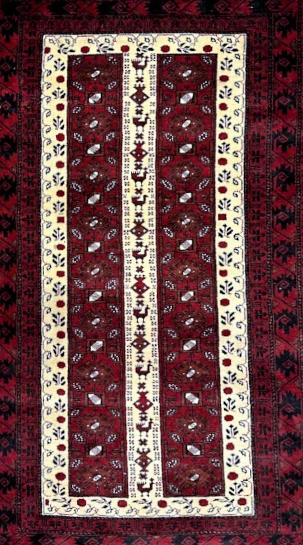 Old Belouch - Classic Design
