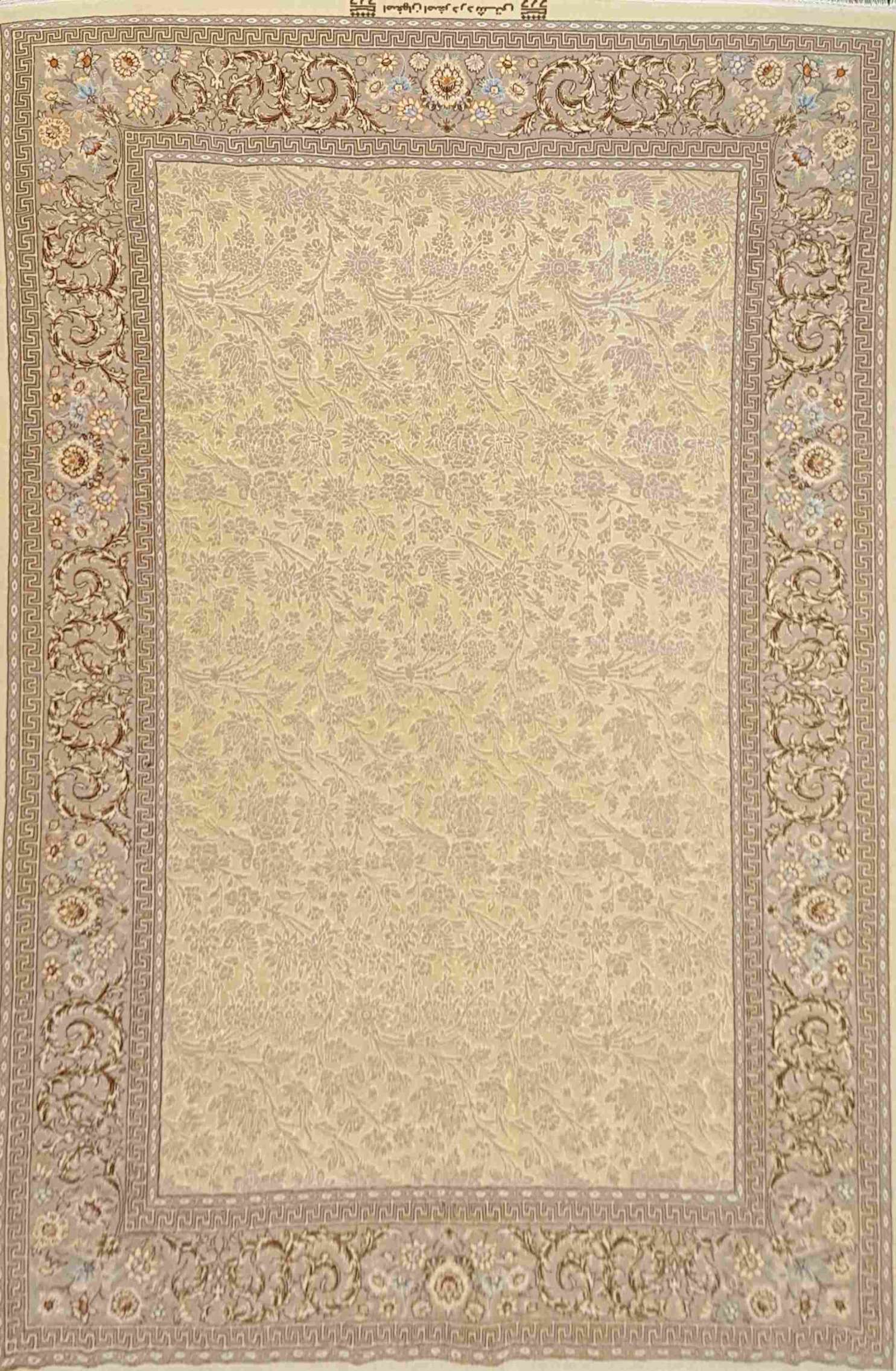 Fine Isfahan
