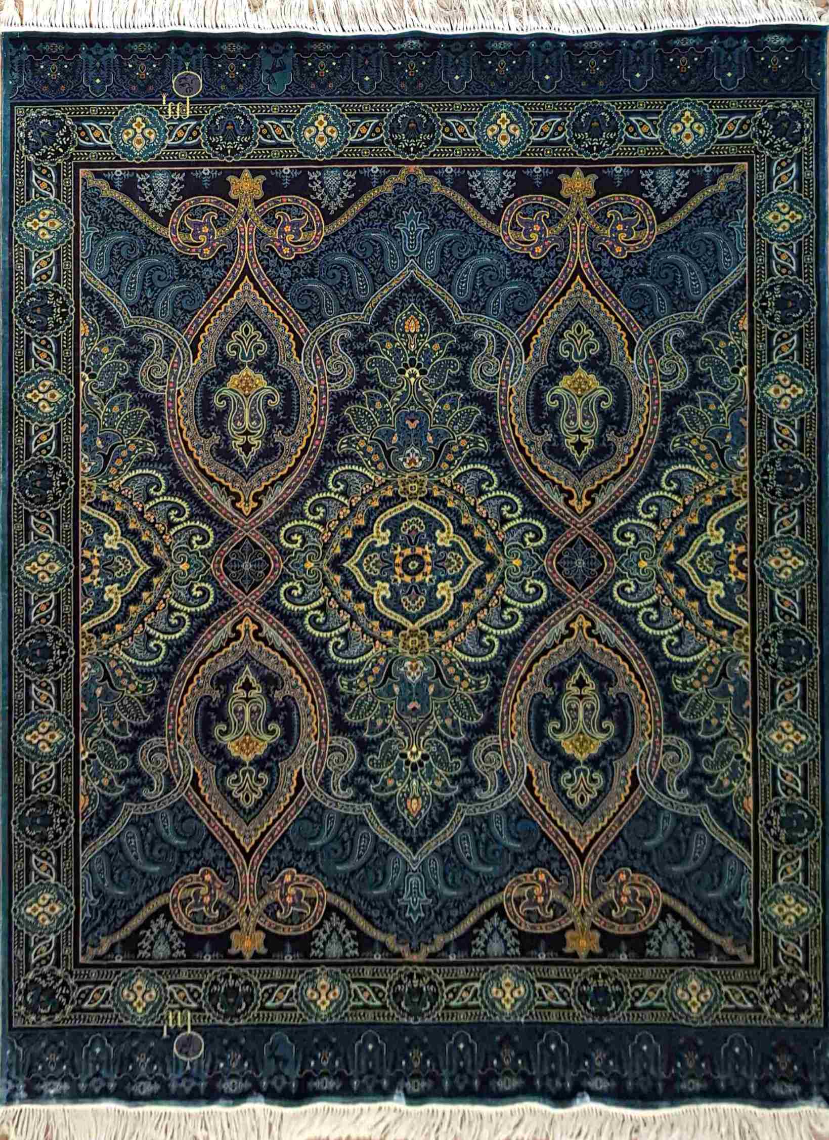 Silk Qum