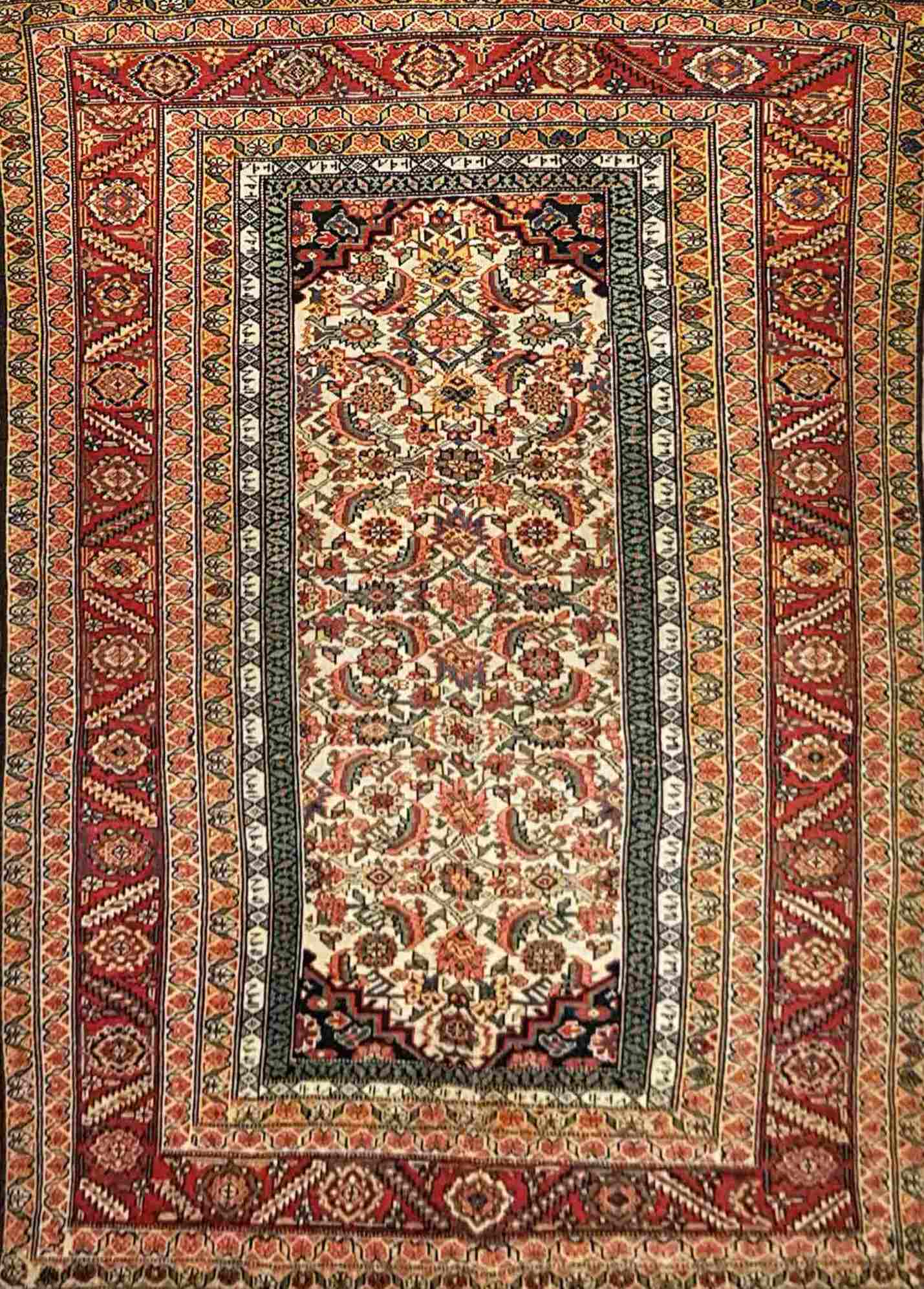 Antique Malayer