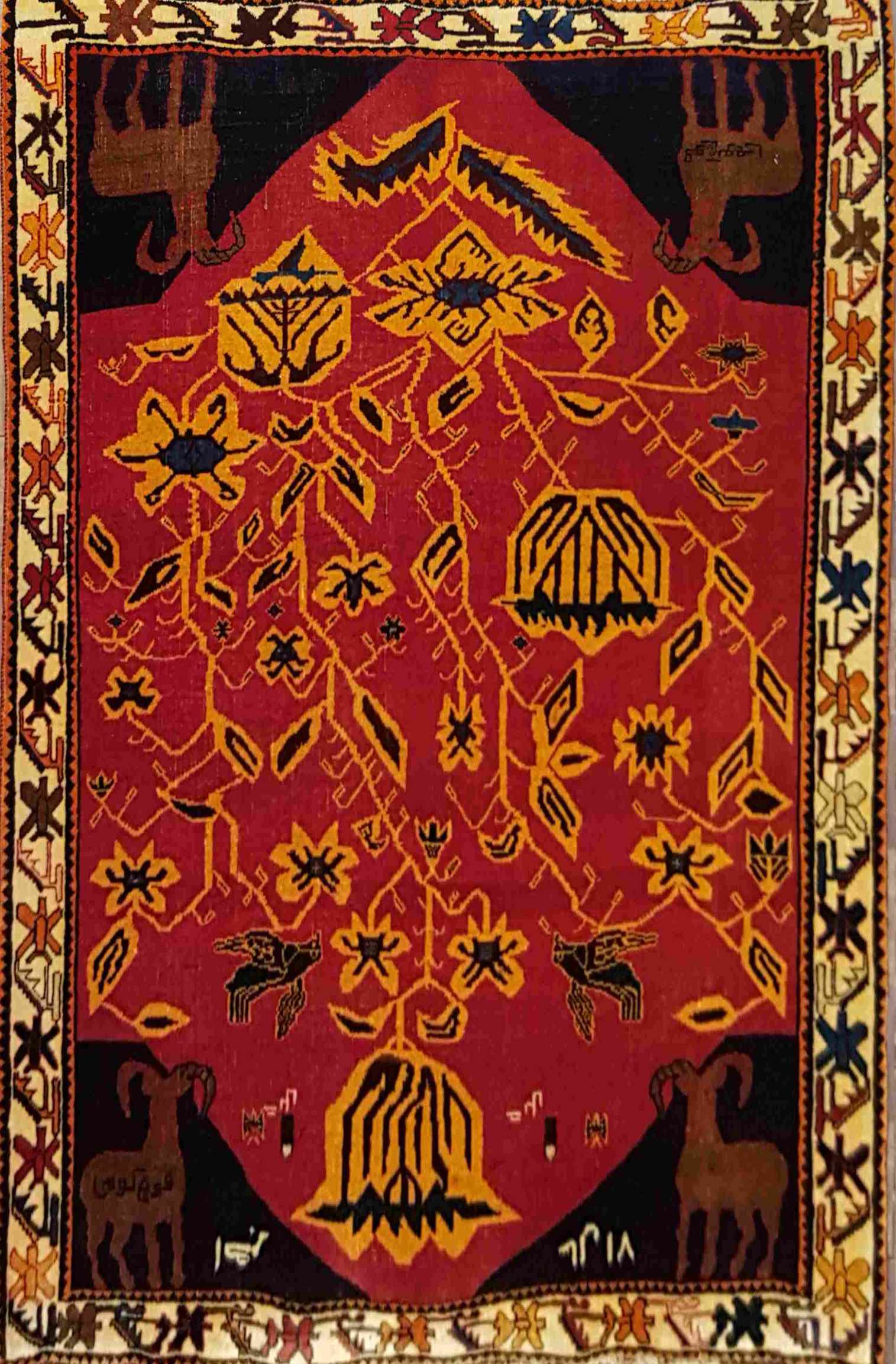 Old Tribal