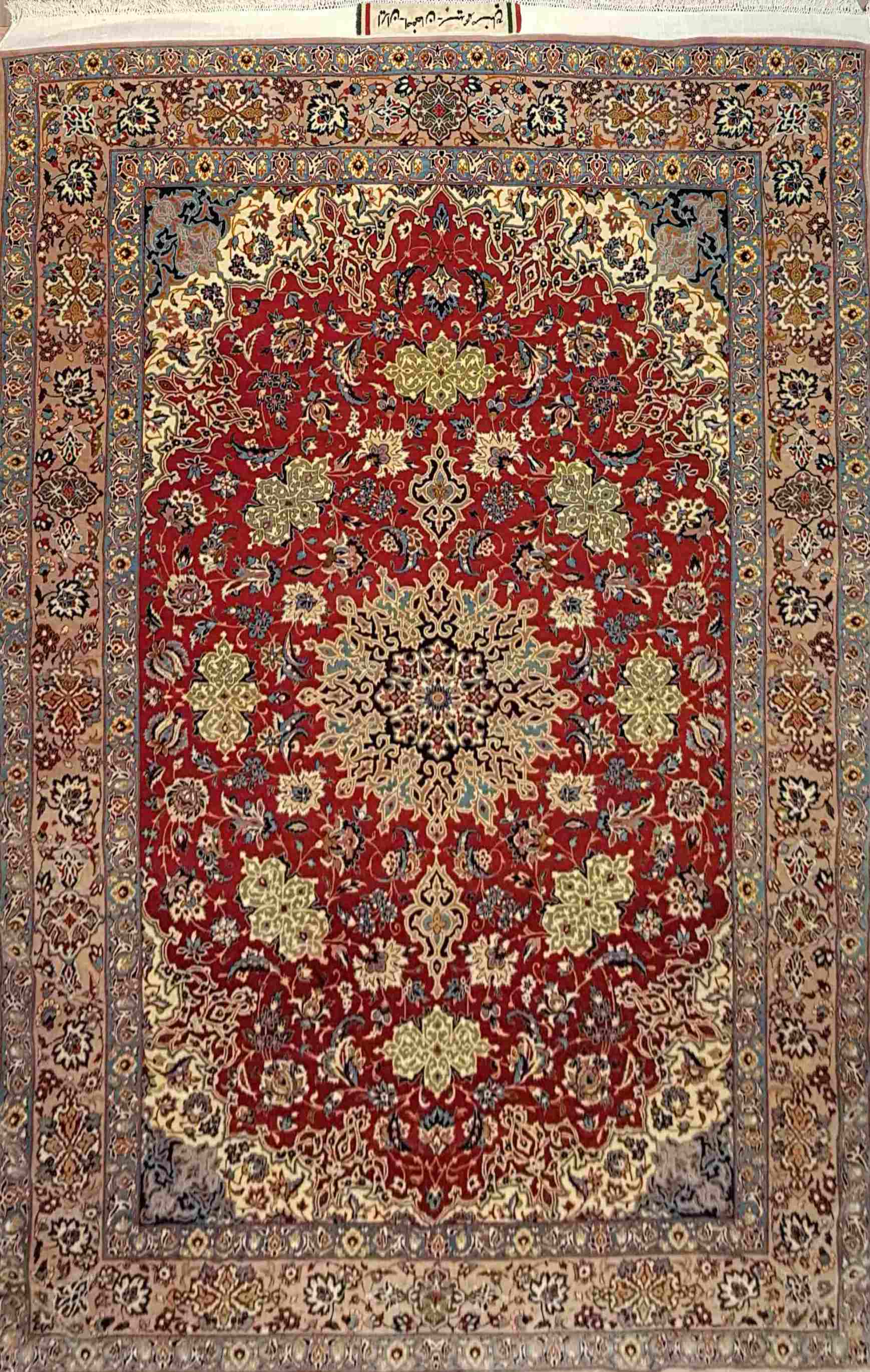 Fine Isfahan