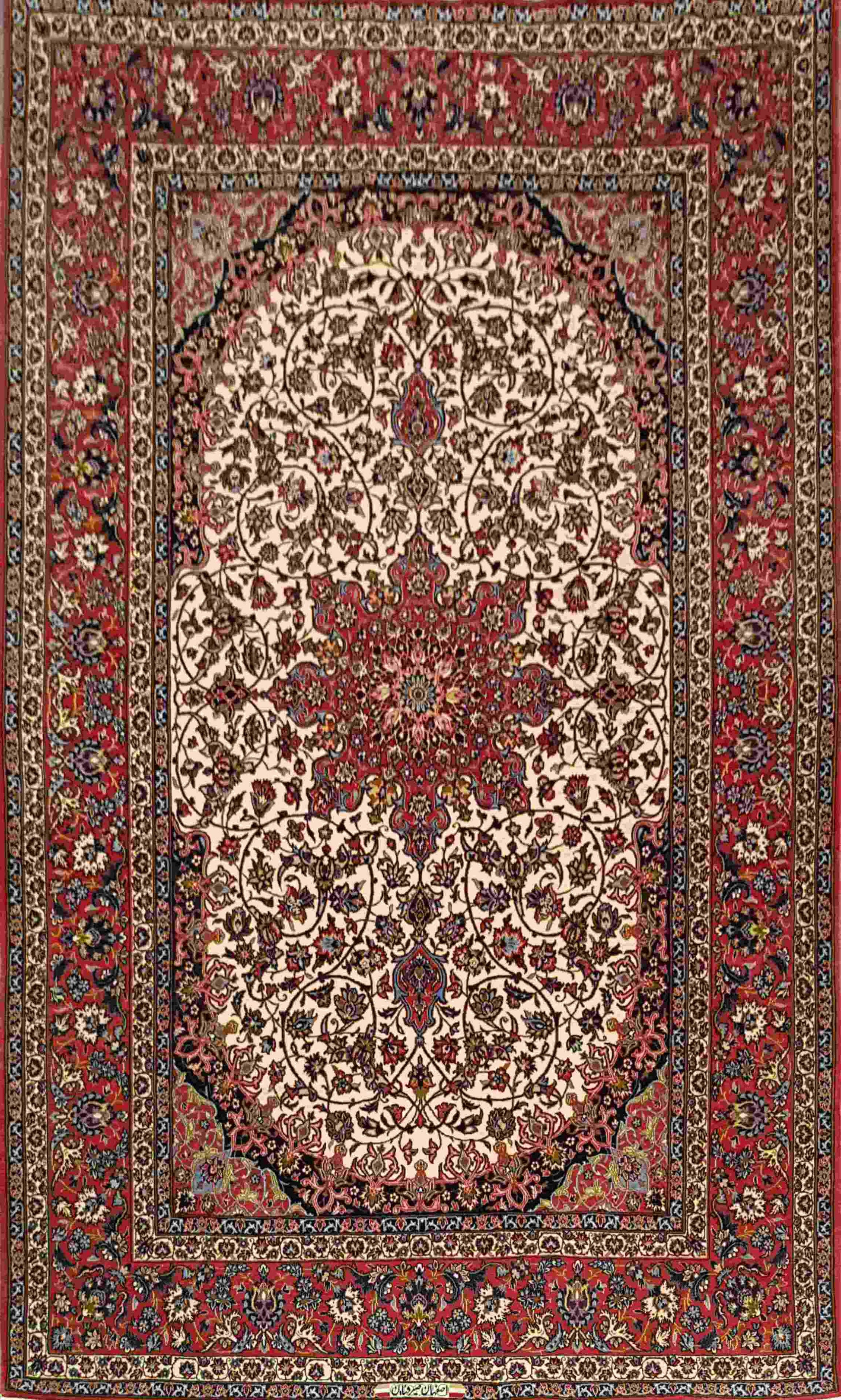 Fine Isfahan