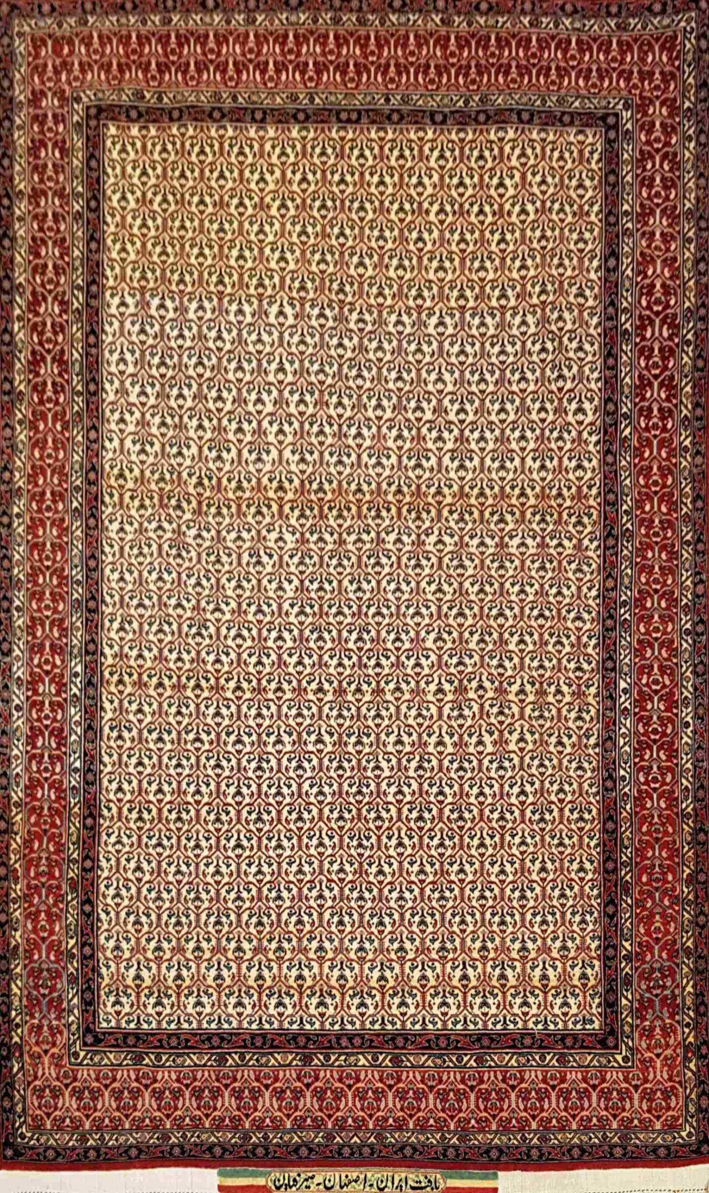Antique Isfahan
