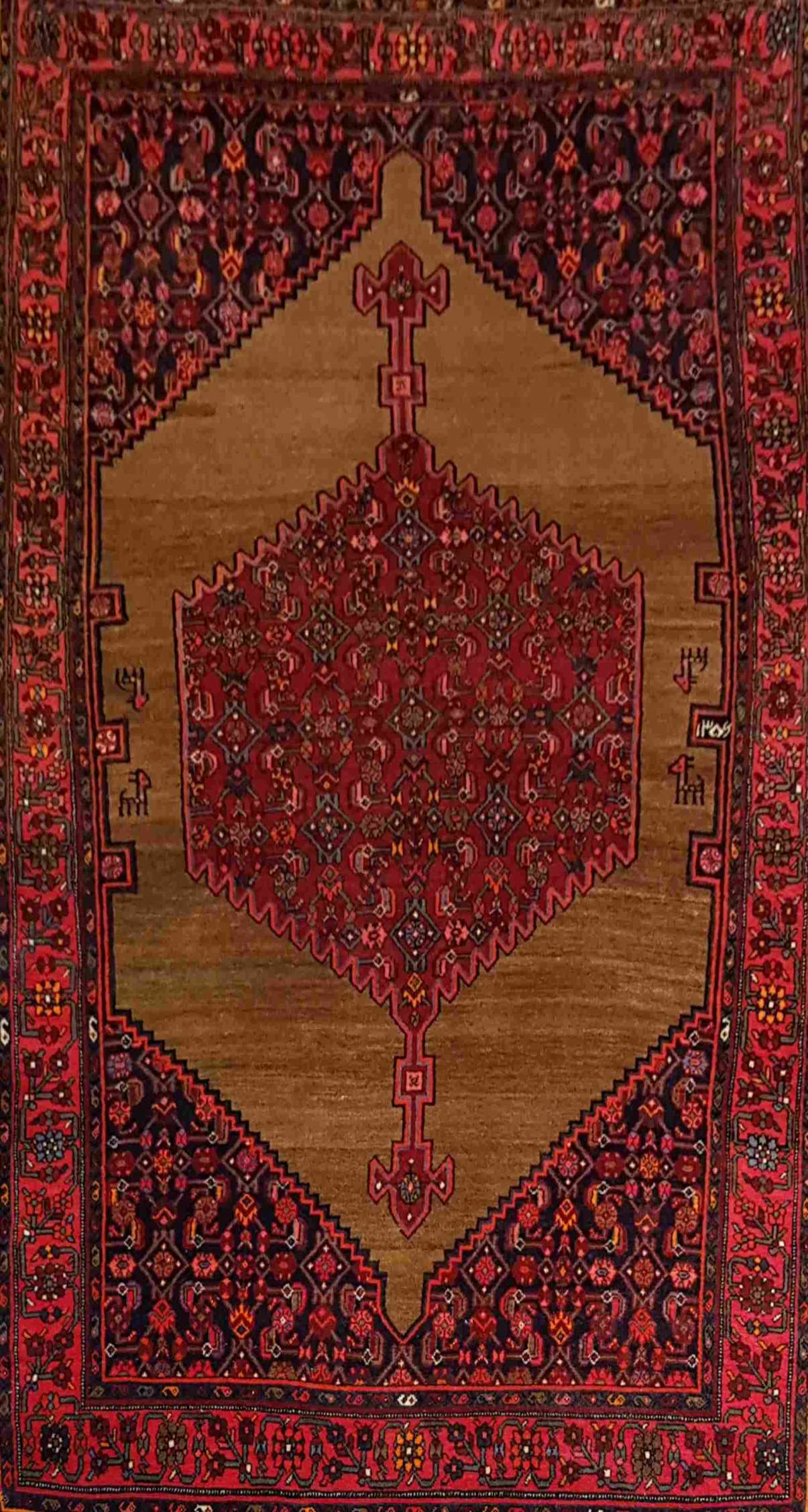 Old Kordi