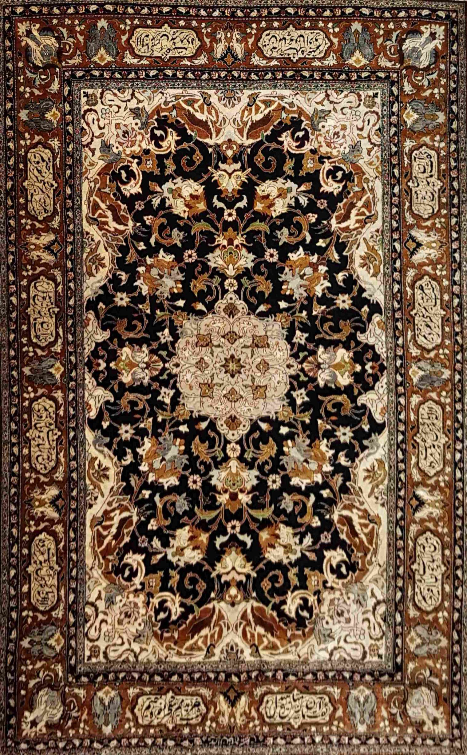Silk Qum