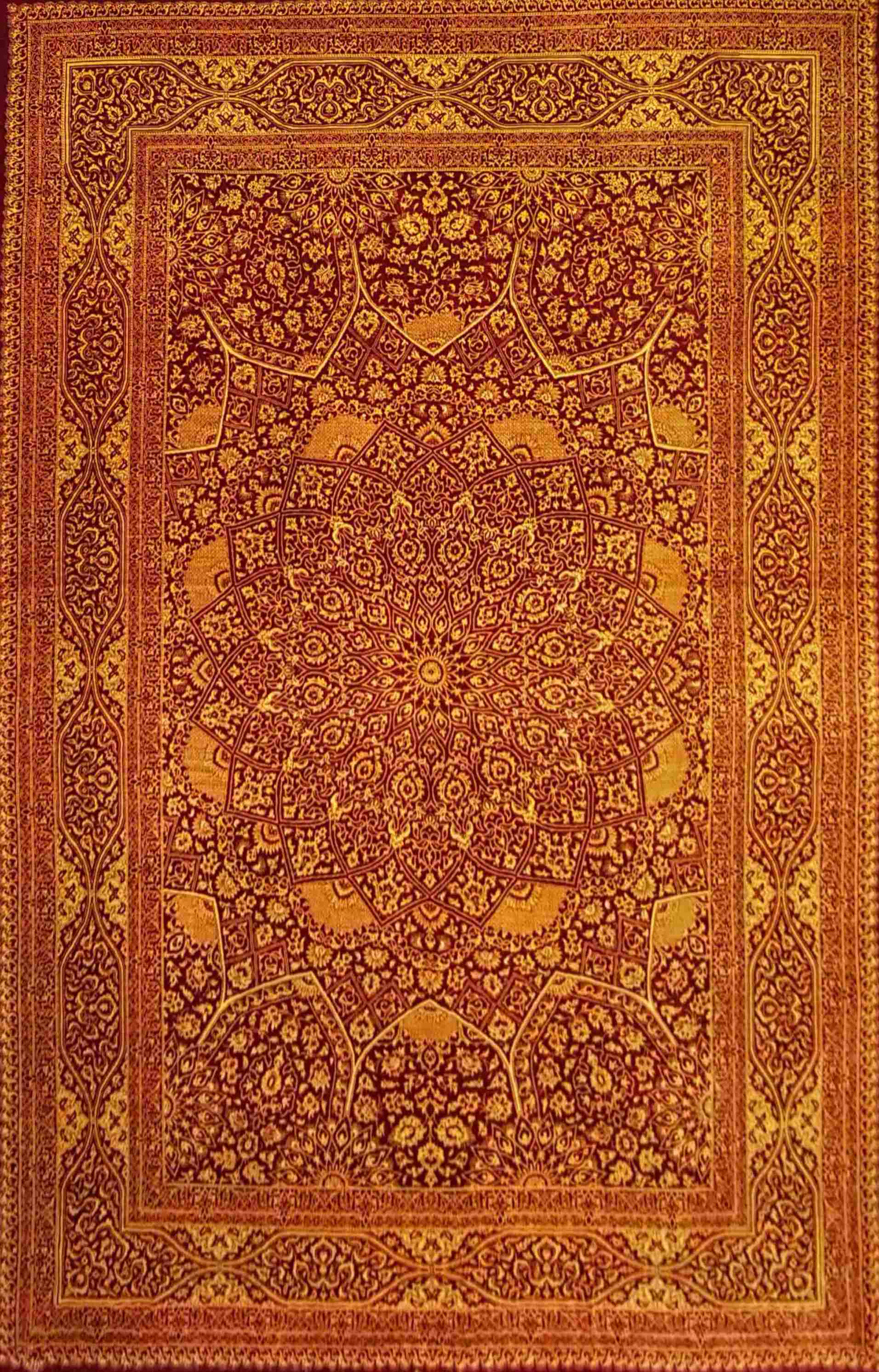Silk Qum