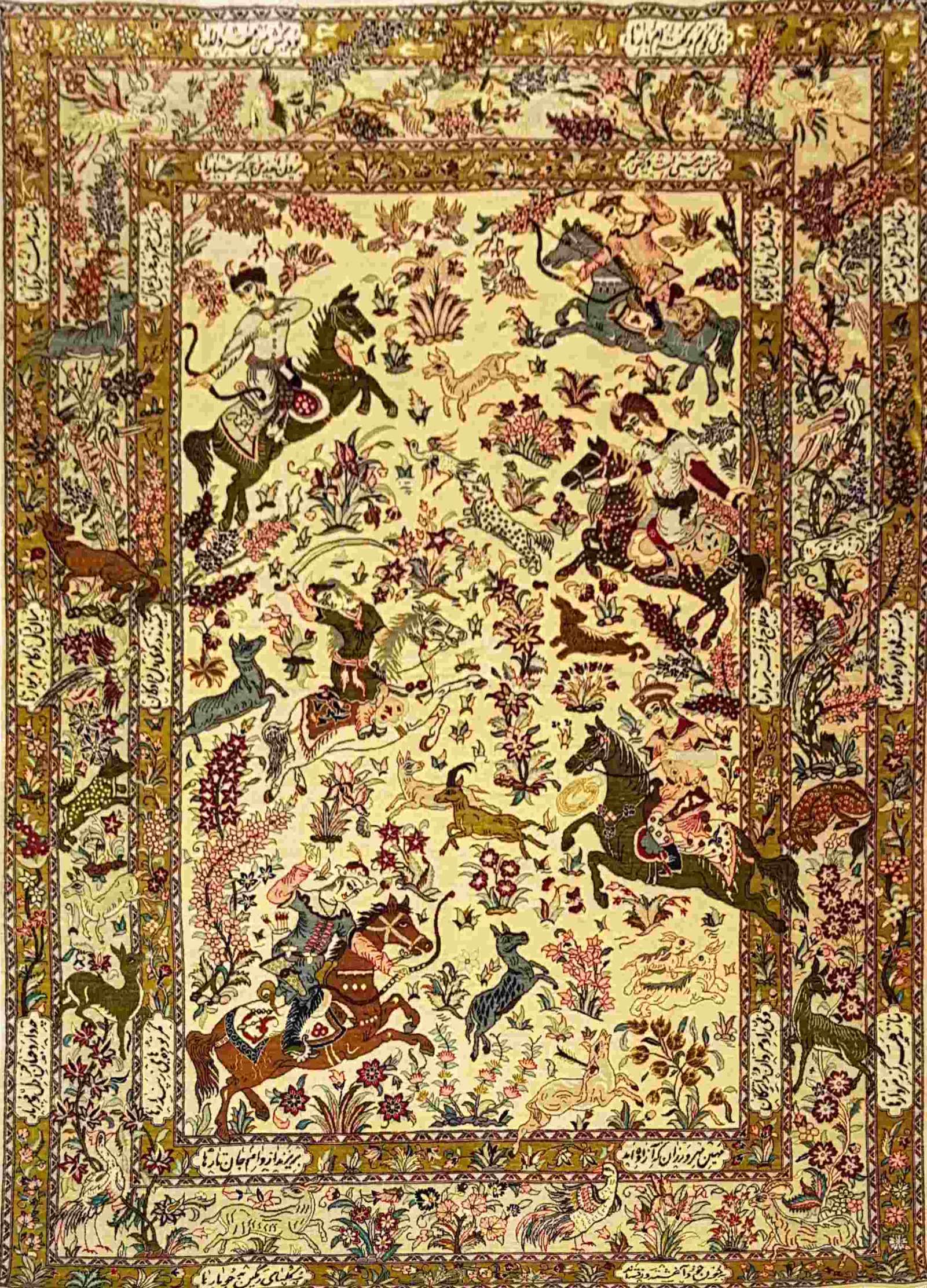 Silk Qum
