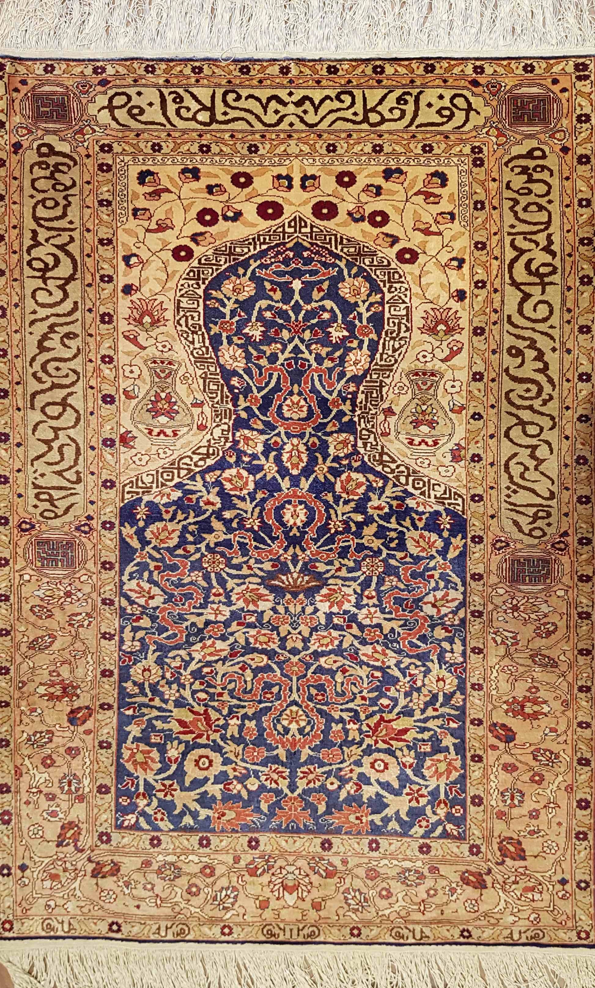 Silk Hereke
