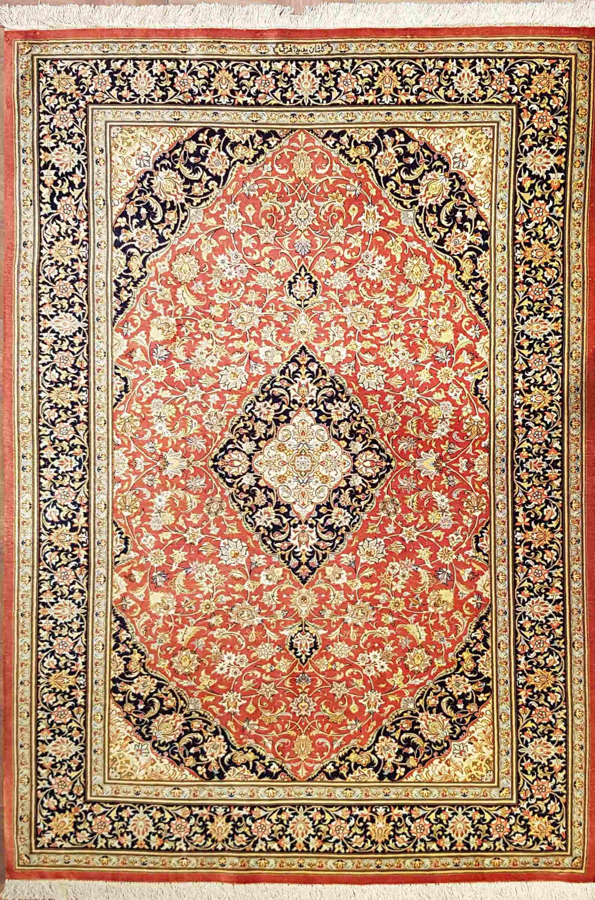 Silk Qum